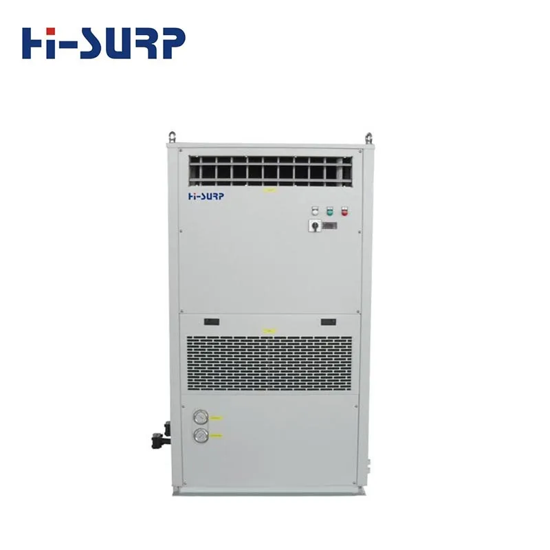 Scheepsairconditioner